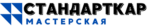 Ремонт ЖК (LED/LCD) телевизоров